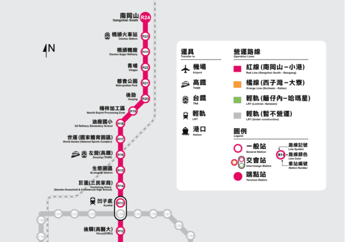高雄MRT路線図
