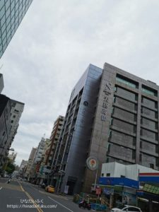 スカイワンホテル
