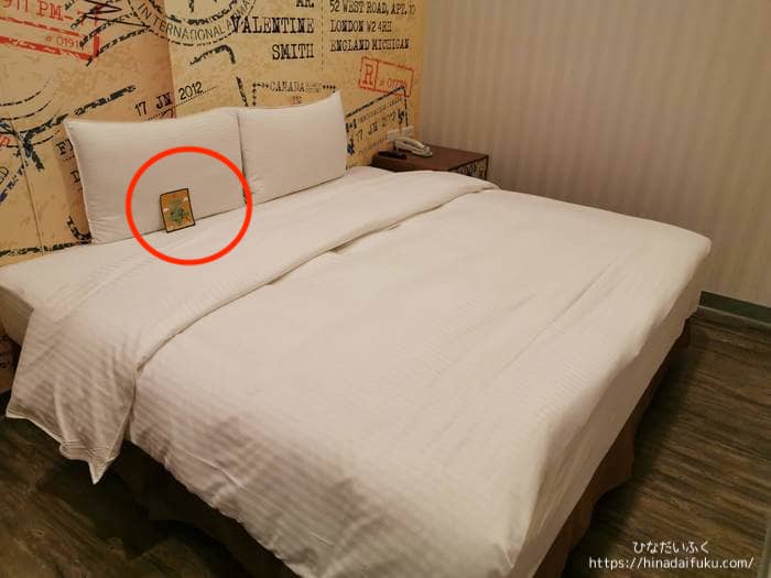 スカイワンホテルのベッド