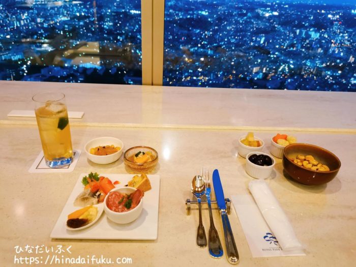 宿泊記 横浜ロイヤルパークホテルのクラブフロアレビュー 高層階からの景色が圧巻 ひなだいふく旅ブログ