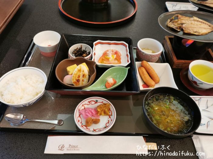 箱根湯の花プリンスホテル朝食
