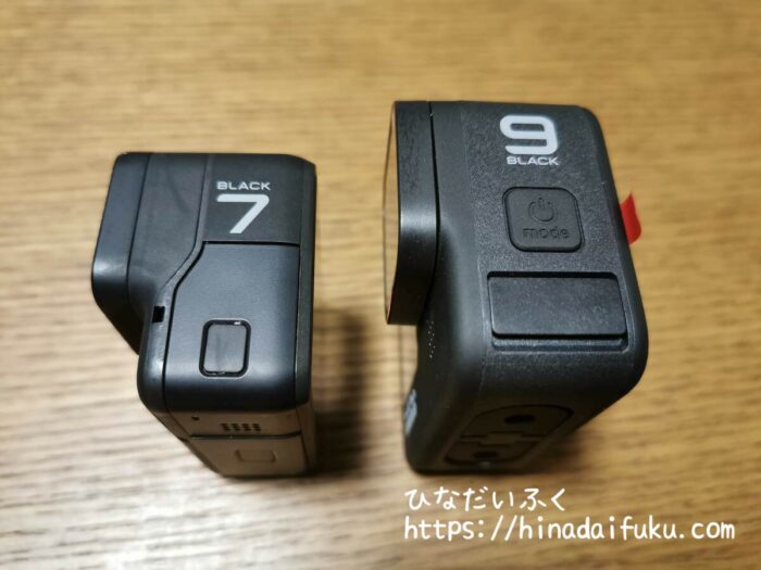 Gopro7/GoPro9